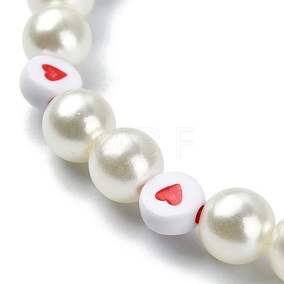 Heart & Imitated Pearl Acrylic Beaded Stretch Bracelets BJEW-JB10025-1