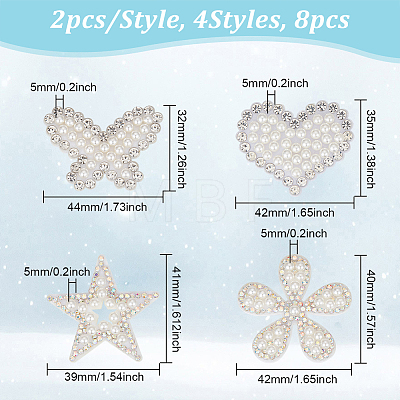 GOMAKERER 8Pcs 4 Styles Star/Flower/Heart/Butterfly Non-woven Fabric Appliques DIY-GO0001-71-1