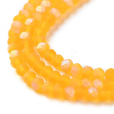 Imitation Jade Glass Beads Strands LS-EGLA-A034-T2mm-MB05-1