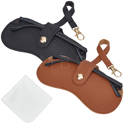 2Pcs 2 Colors Rectangle PU Leather Eyeglass Case AJEW-CN0006-95A-1