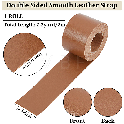 2M PVC Double Face Imitation Leather Ribbons SRIB-WH0011-127D-04-1