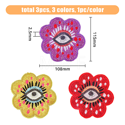 HOBBIESAY 3Pcs 3 Colors Flower with Eye Pattern Cloth Embroidery on Applique Patch PATC-HY0001-27-1
