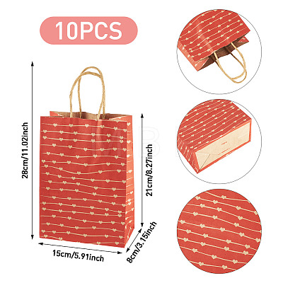 10Pcs Valentine's Day Paper Bags CARB-TADJ0001-01D-1