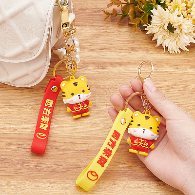 SUPERFINDINGS 2Pcs 2 Colors Chinese New Year Theme Plastic Keychains KEYC-FH0001-07-1
