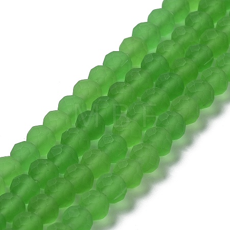 Transparent Glass Beads Strands EGLA-A034-T3mm-MD11-1