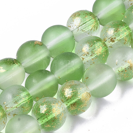 Frosted Spray Painted Glass Beads Strands GLAA-N035-03C-C02-1