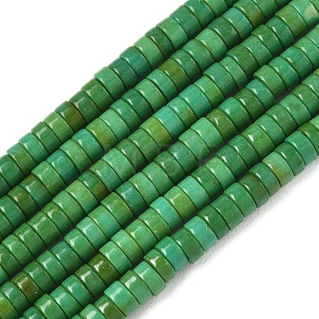 Dyed Synthetic Magnesite Beads Strands GG-CBA3F2C-A01-01-1