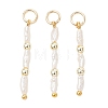 Natural Baroque Keshi Pearl & Electroplate Synthetic Non-magnetic Hematite Beaded Pendants PALLOY-JF05012-01-1