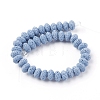 Natural Lava Rock Beads Strands G-F671-01A-07-2