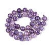 Ombre Effect Dyed Transparent Crackle Glass Beads Strands GLAA-Q111-10MM-03-3