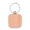 Natural Wood Keychain LS-HJEW-P008-05-1