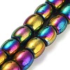 Synthetic Magnetic Hematite Beads Strands G-P545-H01-01B-1