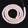 Imitation Jade Glass Beads GLAA-ZX008-4mm-17B-2