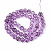 Crackle Transparent Glass Beads Strands GLAA-N063-8mm-04-2