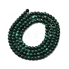 Natural Malachite Beads Strands G-F571-27AB1-3mm-01-3