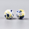 Handmade Porcelain Beads PORC-Q197-12mm-04-2