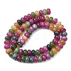 Natural White Jade Beads Strands X-G-E507-01-14-5