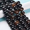 Natural Agate Beads Strands G-G021-03A-11-2