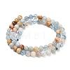 Natural Aquamarine Beads Strands G-F591-29A-6mm-04-3
