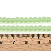 Transparent Glass Beads Strands GLAA-T032-T4mm-MD17-4