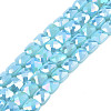 Electroplate Opaque Solid Color Glass Beads Strands EGLA-N002-43-03-1