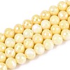 Anti-Tarnish Electroplate Glass Beads Strands GLAA-N056-8mm-05-1