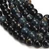 Natural Blue Tourmaline Beads Strands GG-NH0002-A01-8mm-3