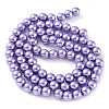 Baking Painted Pearlized Glass Pearl Round Bead Strands HY-Q330-8mm-27-5