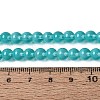 Acrylic Imitation Cat Eye Beads Strands OACR-Q197-01A-07-4