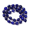 Natural White Jade Beads Strands G-D305-B01-01E-4