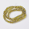 Electroplate Transparent Glass Beads Strands EGLA-A034-T3mm-S02-2