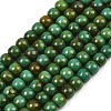 Natural Magnesite Beads Strands G-Z143-A01-02-2
