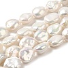 Natural Baroque Pearl Keshi Pearl Beads Strands PEAR-E016-020-1