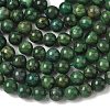 Natural African Jade Beads Strands G-D840-53-10mm-A-2