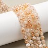 Heated Natural Citrine Beads Strands G-S362-105B-3