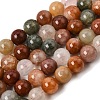 Natural Colorful Rabbit Fur Rutilated Quartz Beads Strands GG-CBA4808-I01-10mm-2