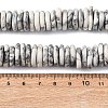 Graduated Synthetic Turquoise Beads Strands G-A237-01J-2