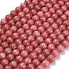 Natural Thulite Beads Strands G-C280-B17-8mm-2