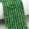 Dyed Synthetic Magnesite Beads Strands GG-CBA3F2C-A01-01-5