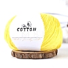 Milk Cotton Knitting Yarn PW-WGC6668-30-1