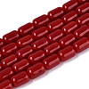 Opaque Glass Beads Strands GLAA-T028-14P-03-1