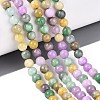 Natural Quartz Beads Strands G-N363-6mm-03-1