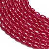 Lab Grown Red Corundum Beads Strands GG-CBAC488-02B-3