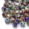 Handmade Cloisonne Beads CLB8mm-M-1