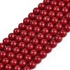 Synthetic Coral Beads Strands CORA-M003-03C-1