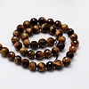 Faceted Round Natural Tiger Eye Bead Strands G-L437-13-8mm-2