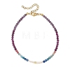 Natural Pearl Potato & Faceted Round Natural Ruby & Apatite & Kyanite & Rhodonite & Amethyst Beaded Anklets AJEW-AN00838-3