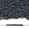 TOHO 8/0 Demi Round Beads SEED-DR08-0612-1