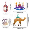 Ramadan & Eid Mubarak Stainless Steel Cutting Dies Stencils DIY-WH0238-174-3