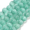 Cat Eye Beads G-V002-B01-04-1
